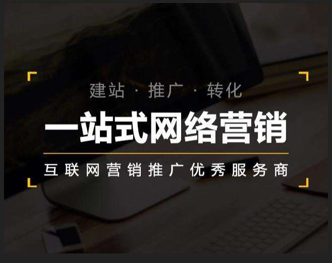 浦江企业如何怎么利用网络推广抓取潜在客户