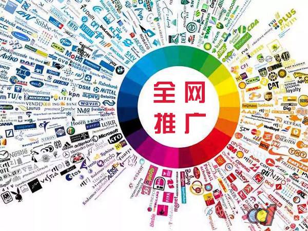 浦江传统企业进行网络营销需要注意的几个基础策略